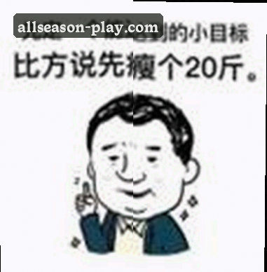 张伟